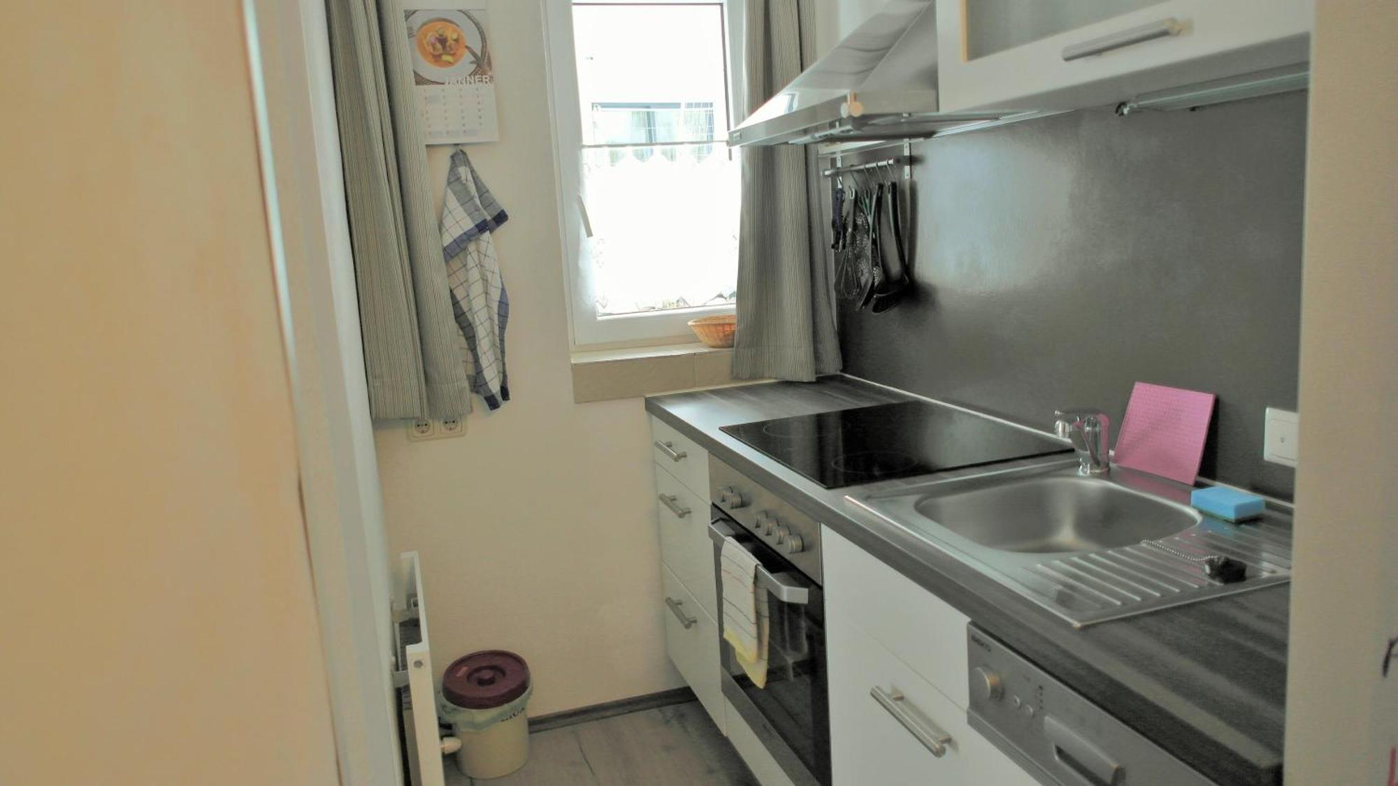 Appartement Gwiggner ニーデラウ 部屋 写真